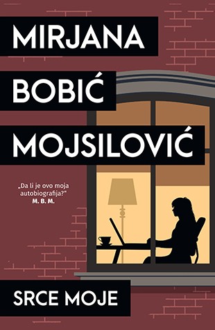 Korica knjige Srce moje
