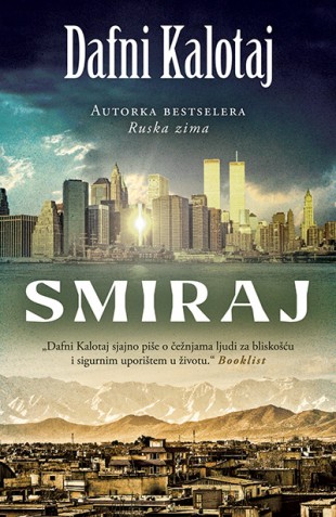 Korica knjige Smiraj