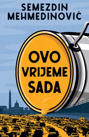 Korica knjige Ovo vrijeme sada