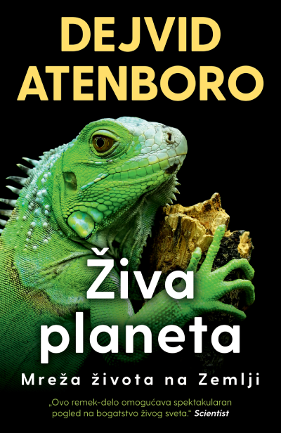 Korica knjige Živa planeta
