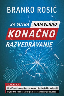 Za sutra najavljuju konačno razvedravanje Branko Rosić Domaći pisci