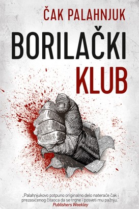Borilački klub Čak Palahnjuk Drama