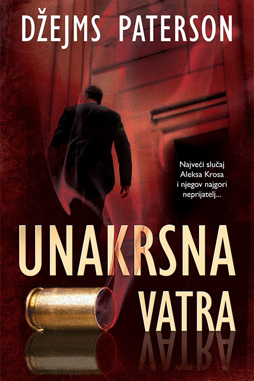 Korica knjige Unakrsna vatra