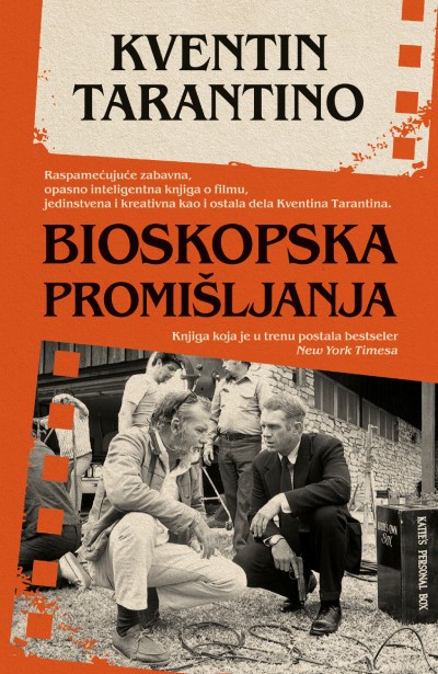 Korica knjige Bioskopska promišljanja