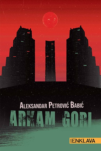 Korica knjige Arkam gori