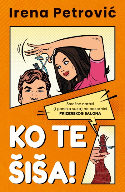 Korica knjige Ko te šiša
