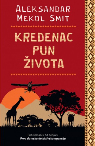 Korica knjige Kredenac pun života