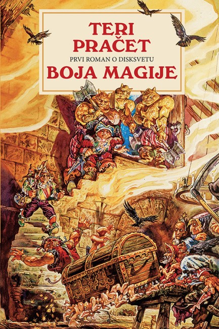 Boja magije Teri Pračet Komična fantastika