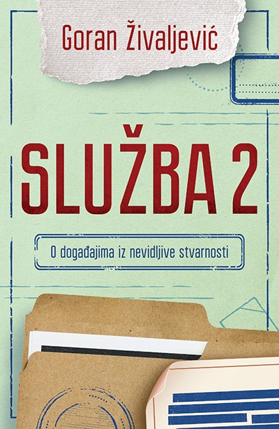 Korica knjige Služba 2