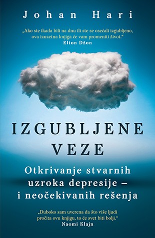 Korica knjige Izgubljene veze