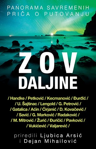 Korica knjige Zov daljine