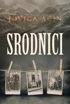 Srodnici Jovica Aćin Domaći pisci