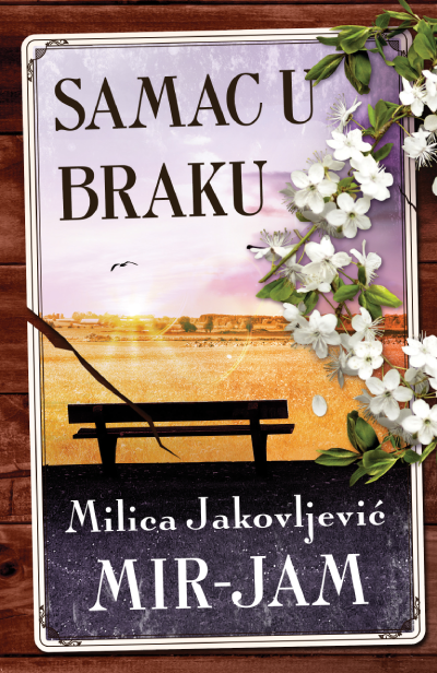 Korica knjige Samac u braku
