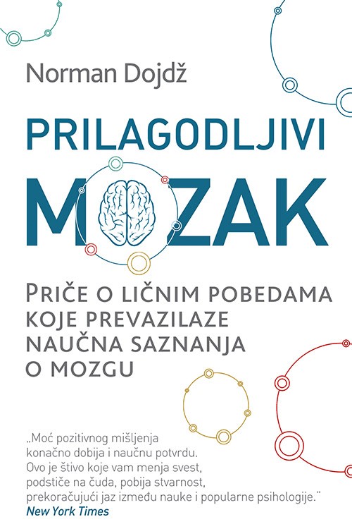 Korica knjige Prilagodljivi mozak