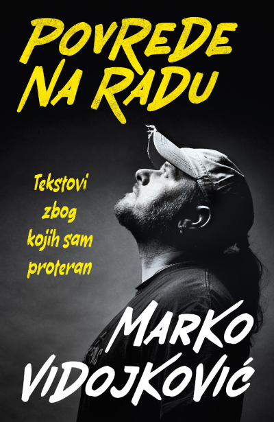 Korica knjige Povrede na radu