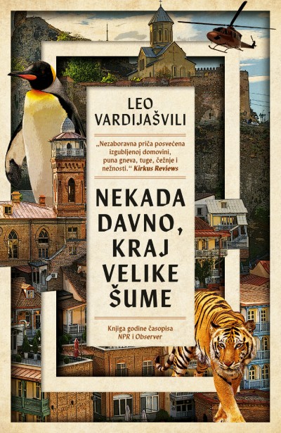 Korica knjige Nekada davno, kraj velike šume