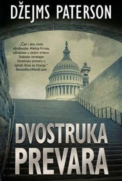 Dvostruka prevara Džejms Paterson Trileri