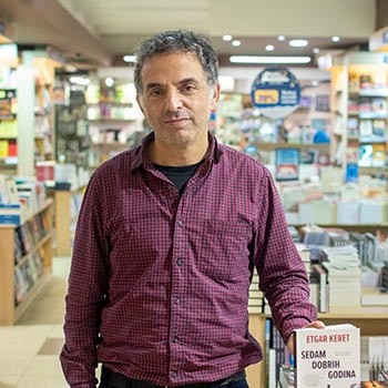 Etgar Keret Sedam dobrih godina