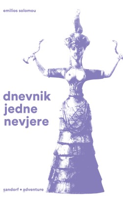 Dnevnik jedne nevjere.jpg