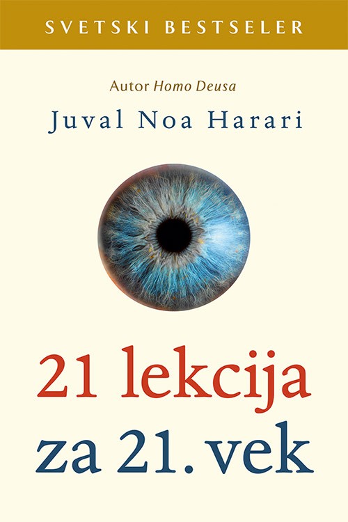 Korica knjige 21 lekcija za 21. vek