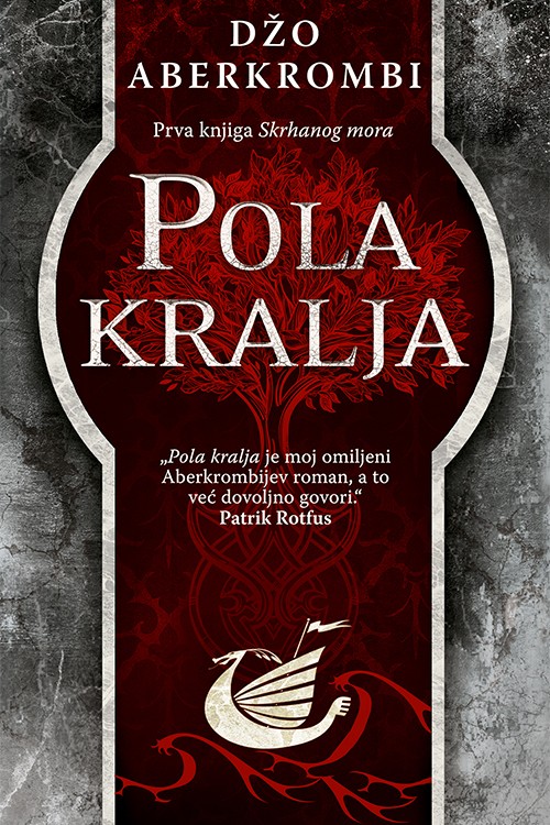 Korica knjige Pola kralja