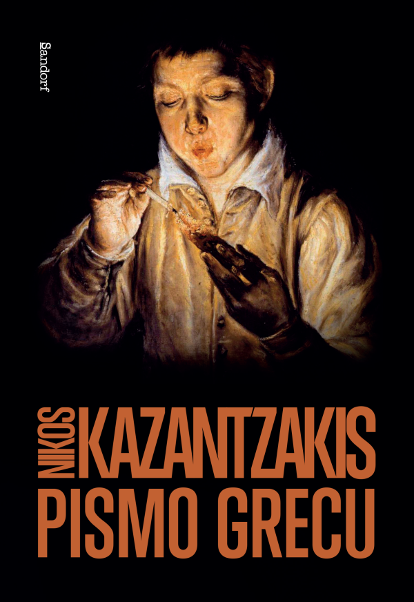 Korica knjige Pismo Grecu