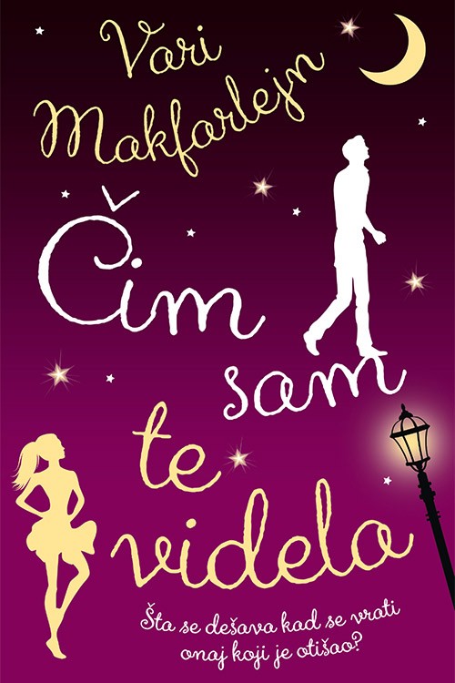 Korica knjige Čim sam te videla