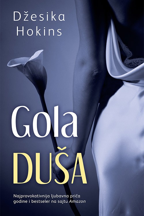 Korica knjige Gola duša