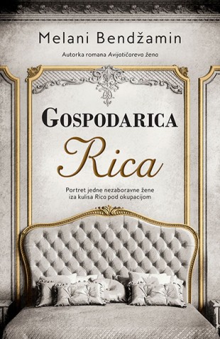 Korica knjige Gospodarica „Rica“