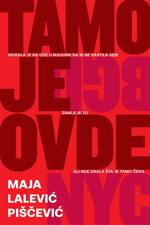 Korica knjige Tamo je ovde