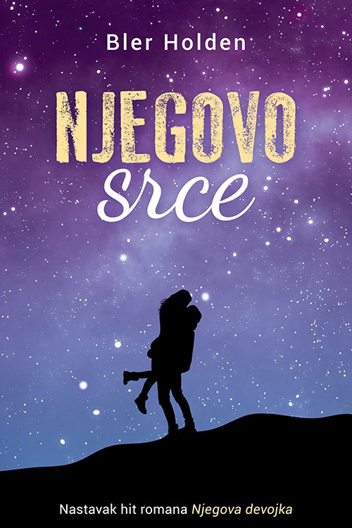 Korica knjige Njegovo srce