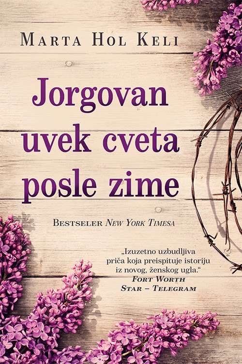 Korica knjige Jorgovan uvek cveta posle zime