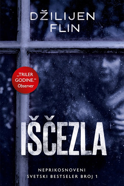 Korica knjige Iščezla
