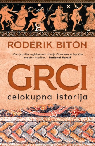 Korica knjige Grci: celokupna istorija