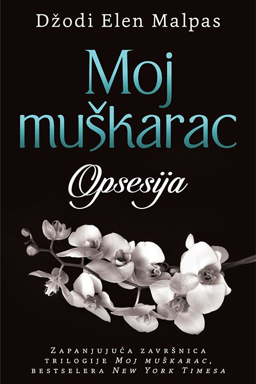 Korica knjige Moj muškarac - Opsesija