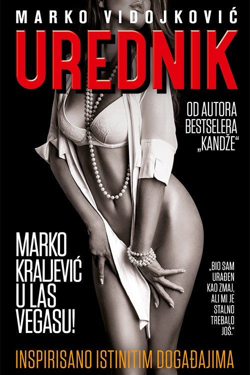 Korica knjige Urednik
