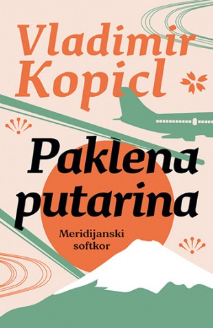 Korica knjige Paklena putarina