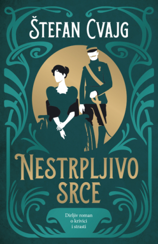 Korica knjige Nestrpljivo srce