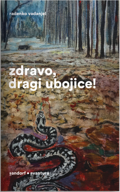 Korica knjige Zdravo, dragi ubojice!