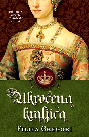 Korica knjige Ukroćena kraljica