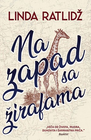 Korica knjige Na zapad sa žirafama