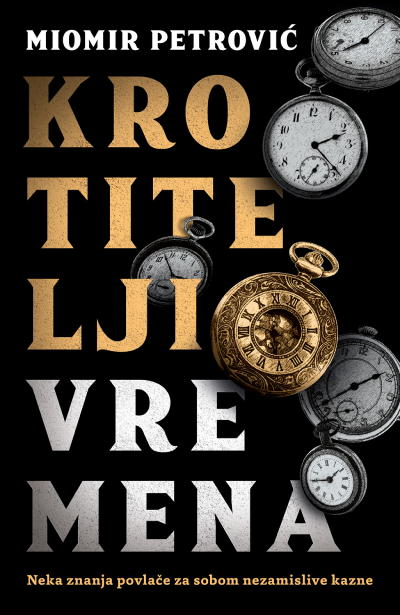 Korica knjige Krotitelji vremena