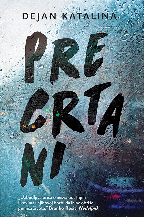 Korica knjige Precrtani