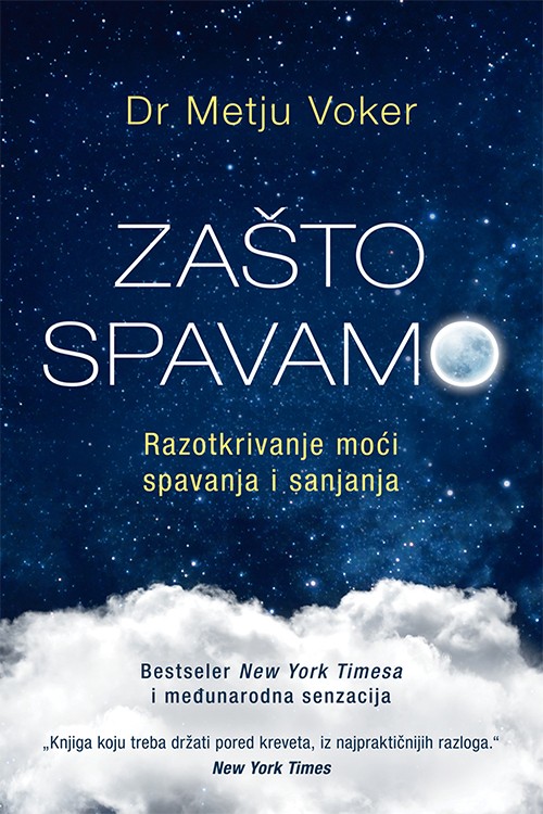 Korica knjige Zašto spavamo