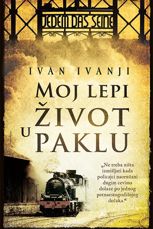 Korica knjige Moj lepi život u paklu