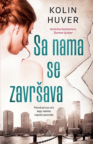 Korica knjige Sa nama se završava