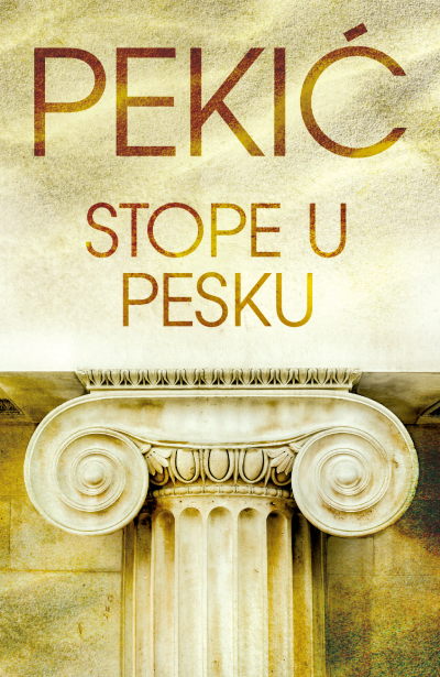 Korica knjige Stope u pesku
