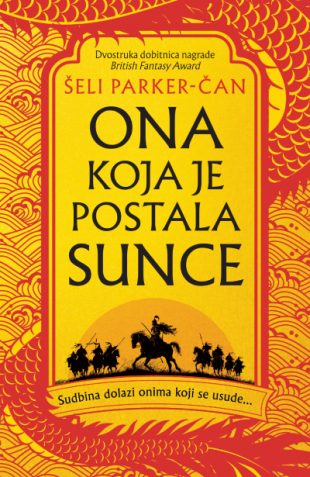 Korica knjige Ona koja je postala Sunce