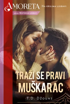 Traži se pravi muškarac T. D. Džouns Ljubavni