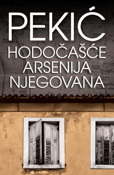Korica knjige Hodočašće Arsenija Njegovana